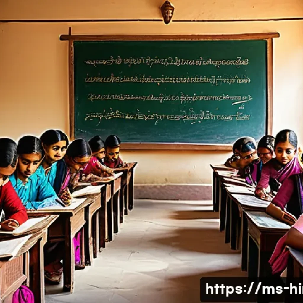 힌디어와 우르두어 차이 - A vibrant and detailed illustration of a traditional Indian classroom scene in northern India, showc...
